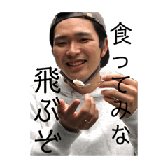 tetsu_20210222162712