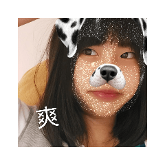 婷婷當海后
