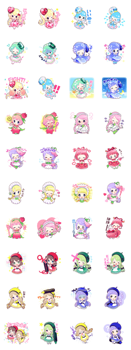 Princess Collection