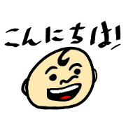 Funny and cute character