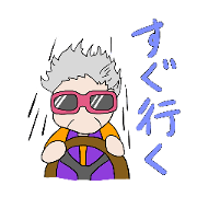 granny's daily sticker