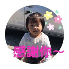 小美人妤妤