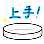 ReIm_20210222180625