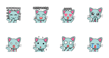 Predax : KPOP Cat (Pocket Edition)