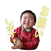 kazuchika002