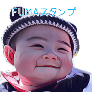 FUMA STICKER Birthday-6months