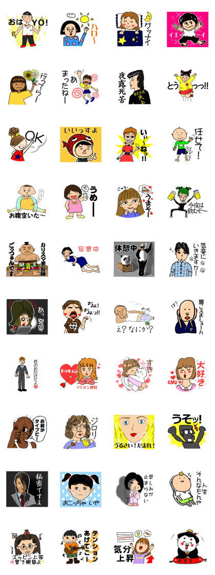 Individual sticker of bloggers