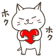 Nyarry ver.2