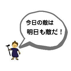 panda_20210222223352