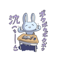 nozomi_20210223054300