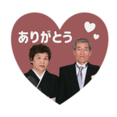 papamama__coton sticker