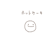 goro_20210223090003