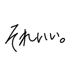 gam_20210222203000