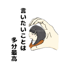 KAZUKUN_20210223090912
