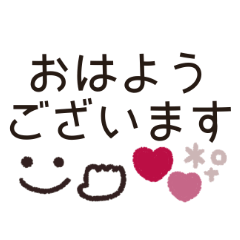 cute smile  sticker #5