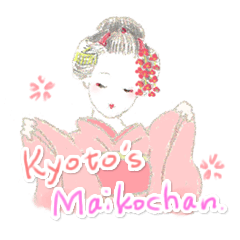 Hannari Kyoto's Maikochan.(English)