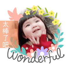 CC女王就是可愛