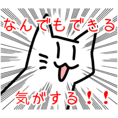 miko_20210223010713