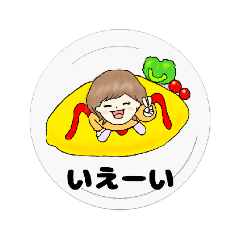 KAZUKUN_20210223025105