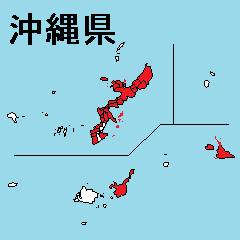Sticker of Okinawa map 1