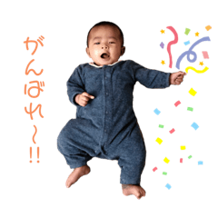 natsumi_20210223122400