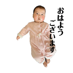 Haruna_20210223141735