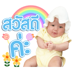 AAA0000018