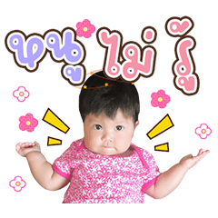 Lookchub v.1