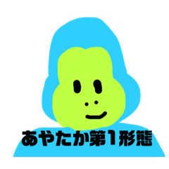 aoi_20210223145104