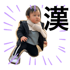 SAORI_20210223152210