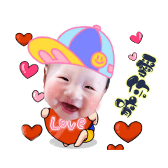 ❤️恩恩寶貝❤️