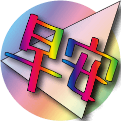 Colorful Triangle Rainbow Word Dialog