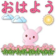 kawaii Pink rabbit-practical greetings