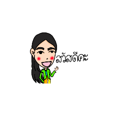 ARISA_20210223093657