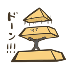 Pyramid Kun