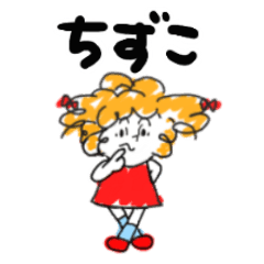 chizuko's sticker008