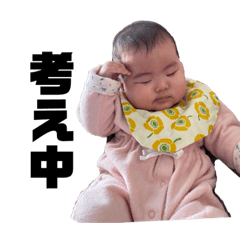 Haruna_20210223171659