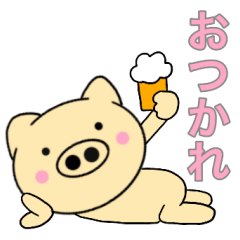 Useable bootan13