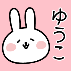 Yuko Rabbit Sticker