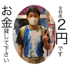 YAMADA_20210223185039