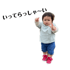 NATSUMI_20210223193356