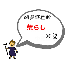 panda_20210224004317