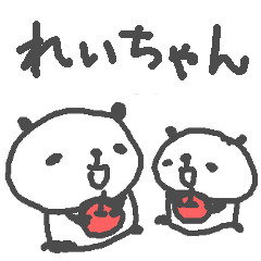 Rei cute panda stickers!