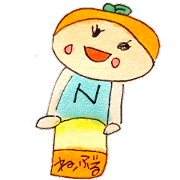 Navel orange2