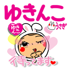 [yukinko]Happy rabbit girl.
