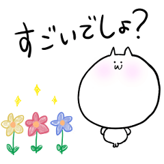 extremely lively animals