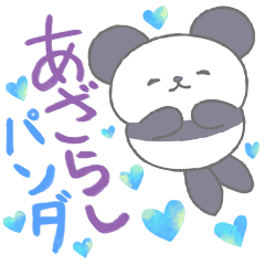 Cute seal panda Sticker2