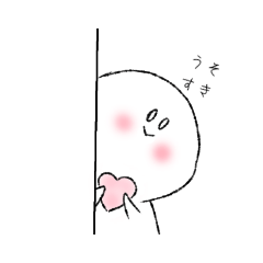 hana_20210223172141