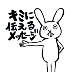 showy rabbit