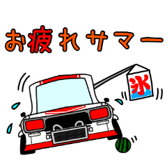 Japanese old car series 7